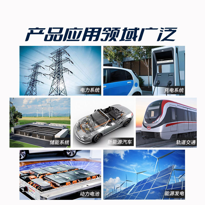 鋁排軟連接,鋁箔軟連接,銅排軟連接,電池軟連接,新能源軟連接 鋁排軟連接,鋁箔軟連接,銅排軟連接,電池軟連接,新能源軟連接